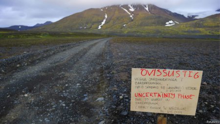 Вулкан в Исландии пробудился